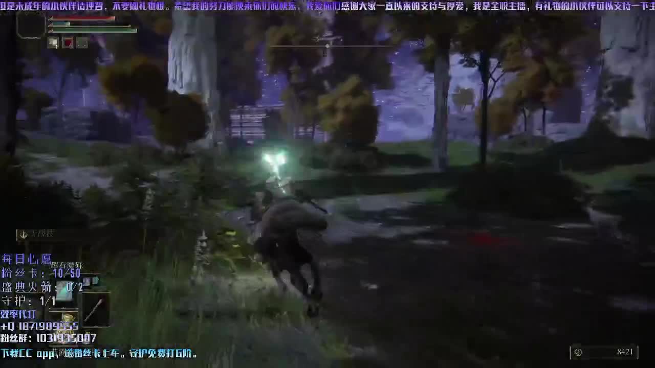 洋洋洋：排个帅气的位！