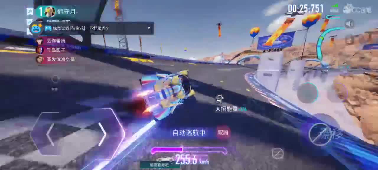 本应只照着我的月亮也照着别人.