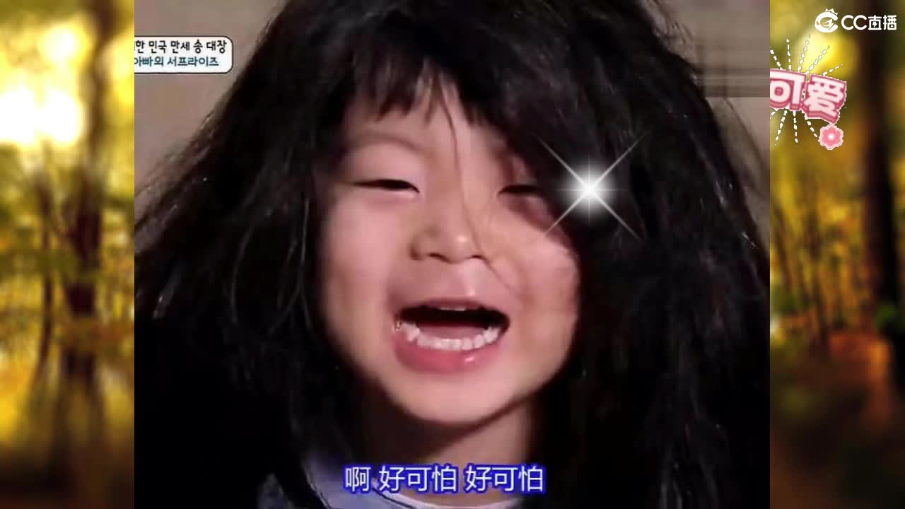 69广东四区白云山