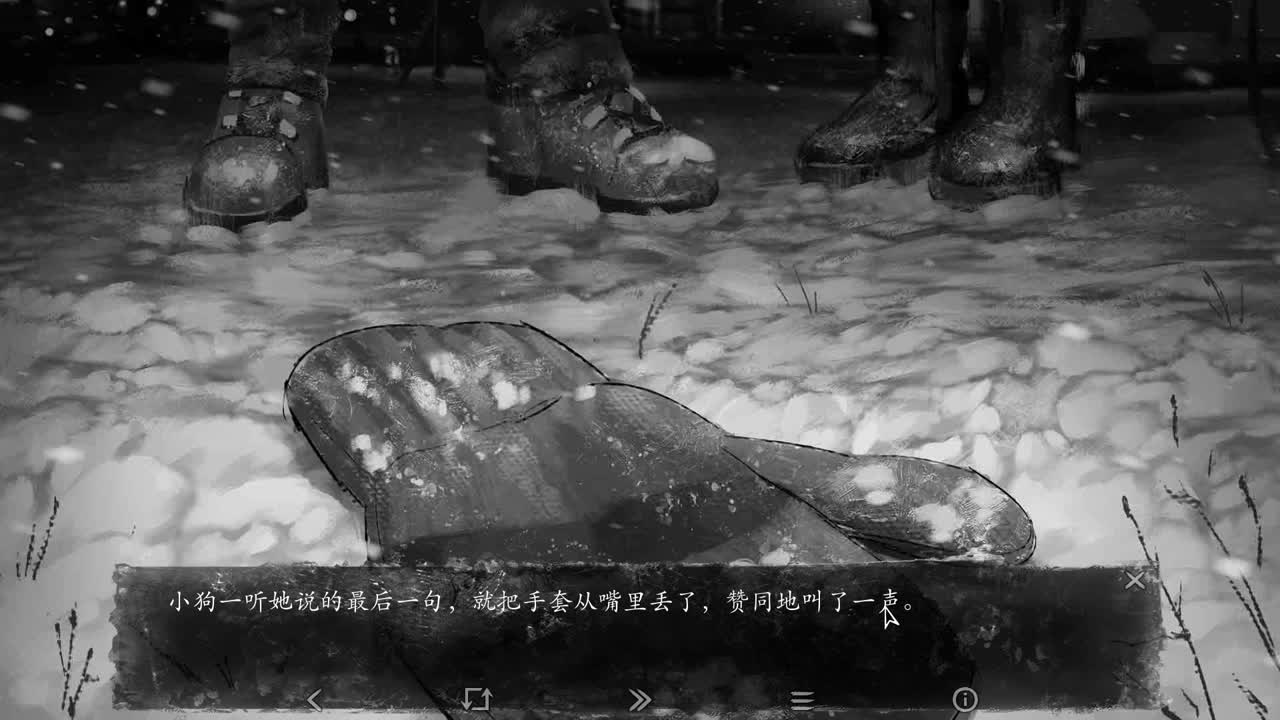 【肯尼】要我一直楽吗 第2段