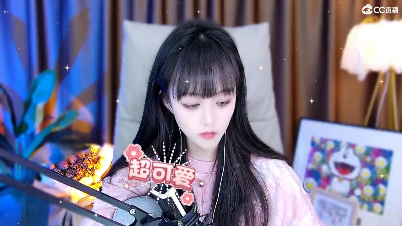 69广东四区白云山 第2段