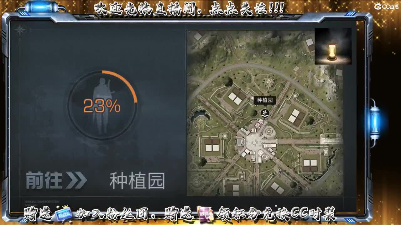 进来唠嗑