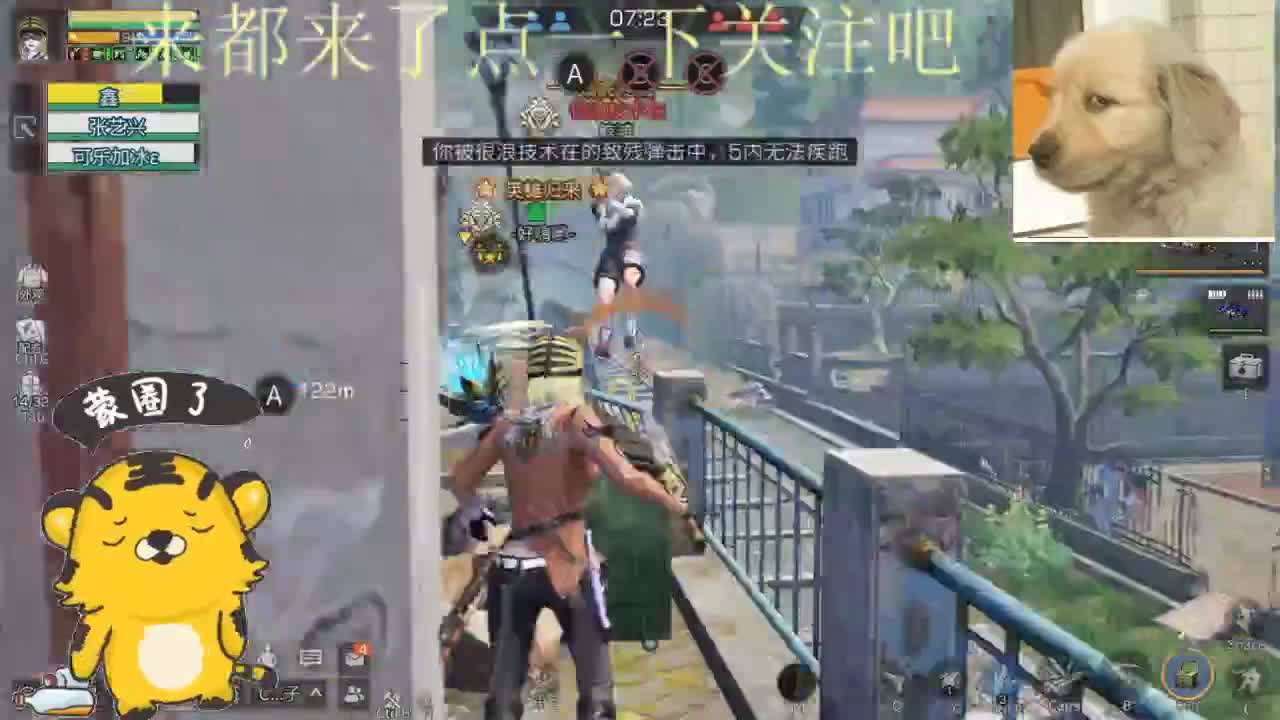 特训摆烂 第1段