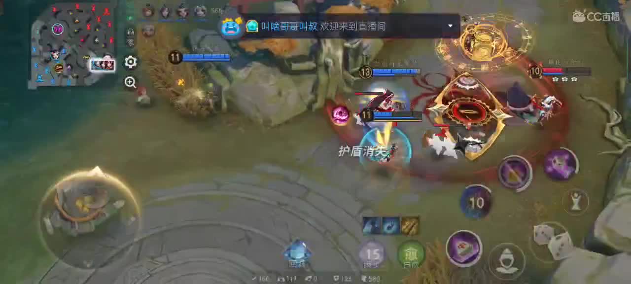 学会赞美他人 第1段