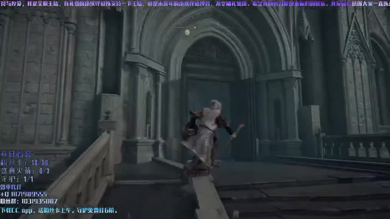 洋洋洋：排个帅气的位！ 第2段