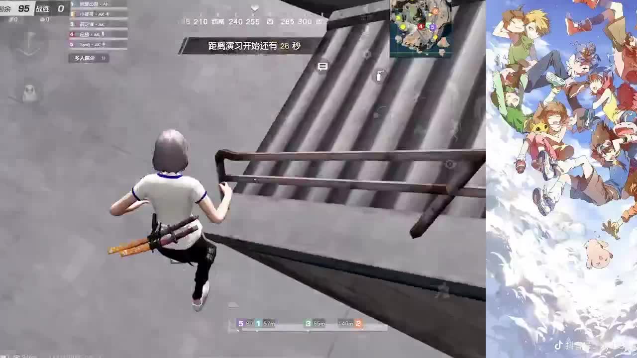 应敌带妹，全场干碎 第2段