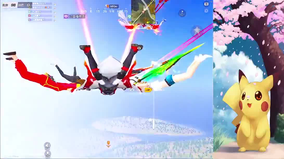 你们好 第2段