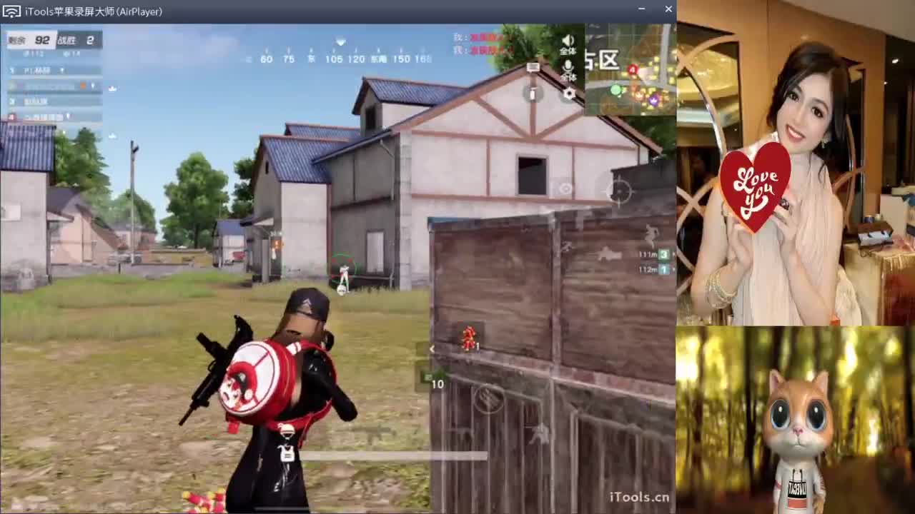 你起来的真早阿.-//♥♥