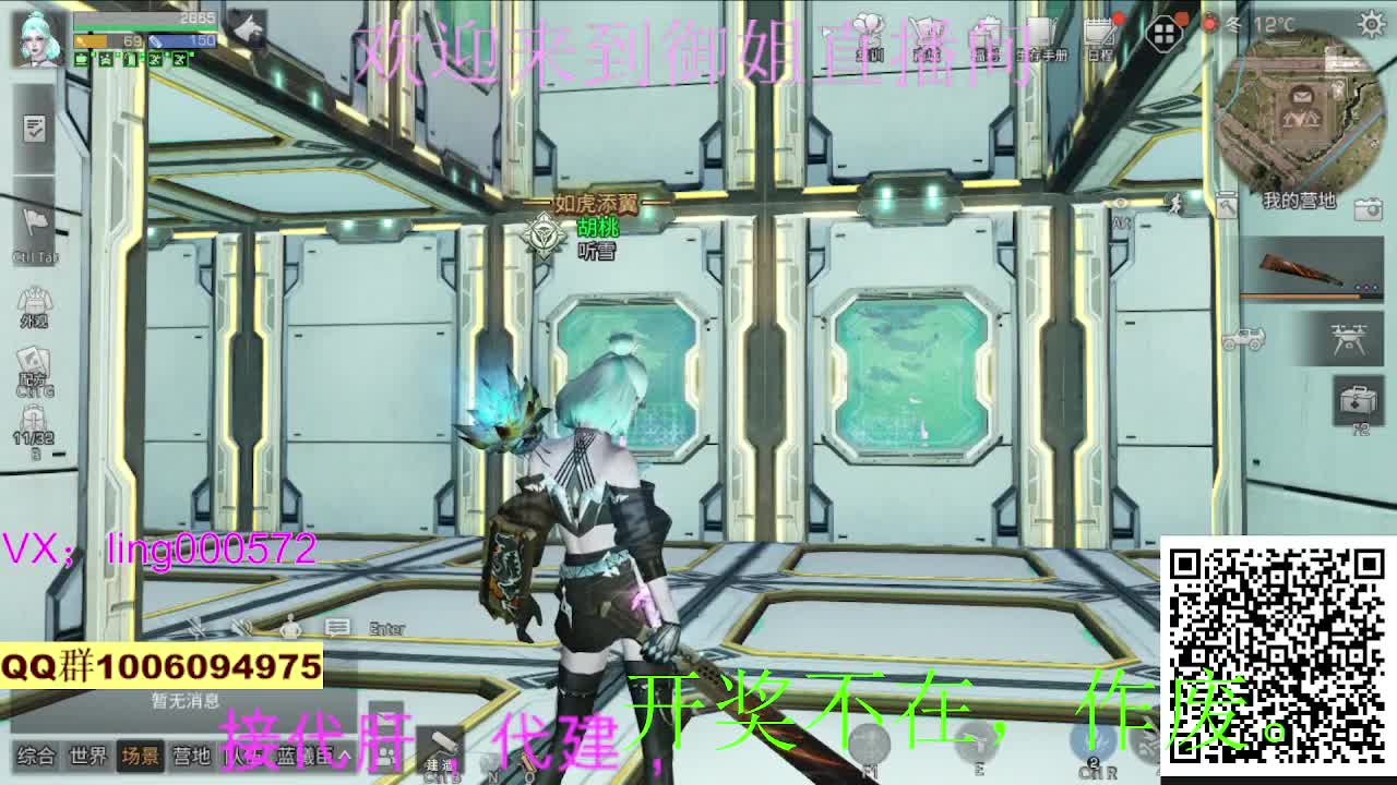 接代肝代建
