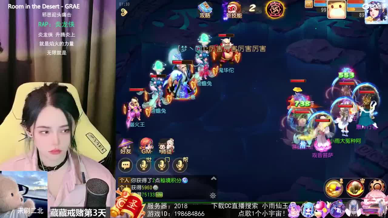 唱歌的勇武菜猪·摆烂版 第1段