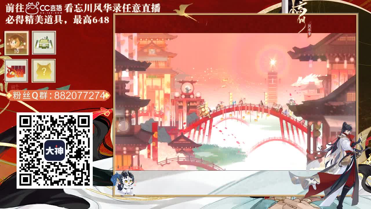 因为信任，所以简单 第2段
