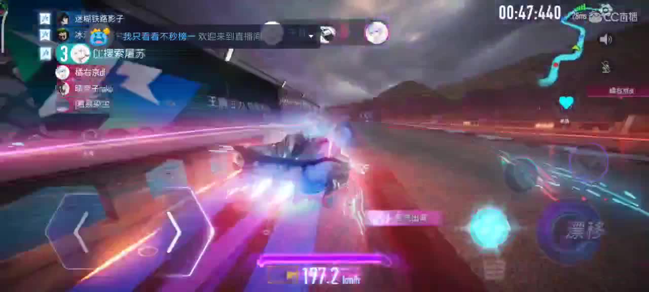 都有
