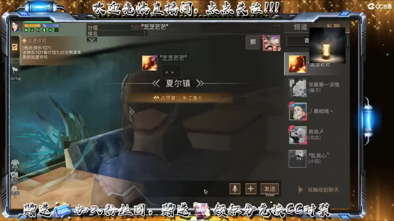 特训