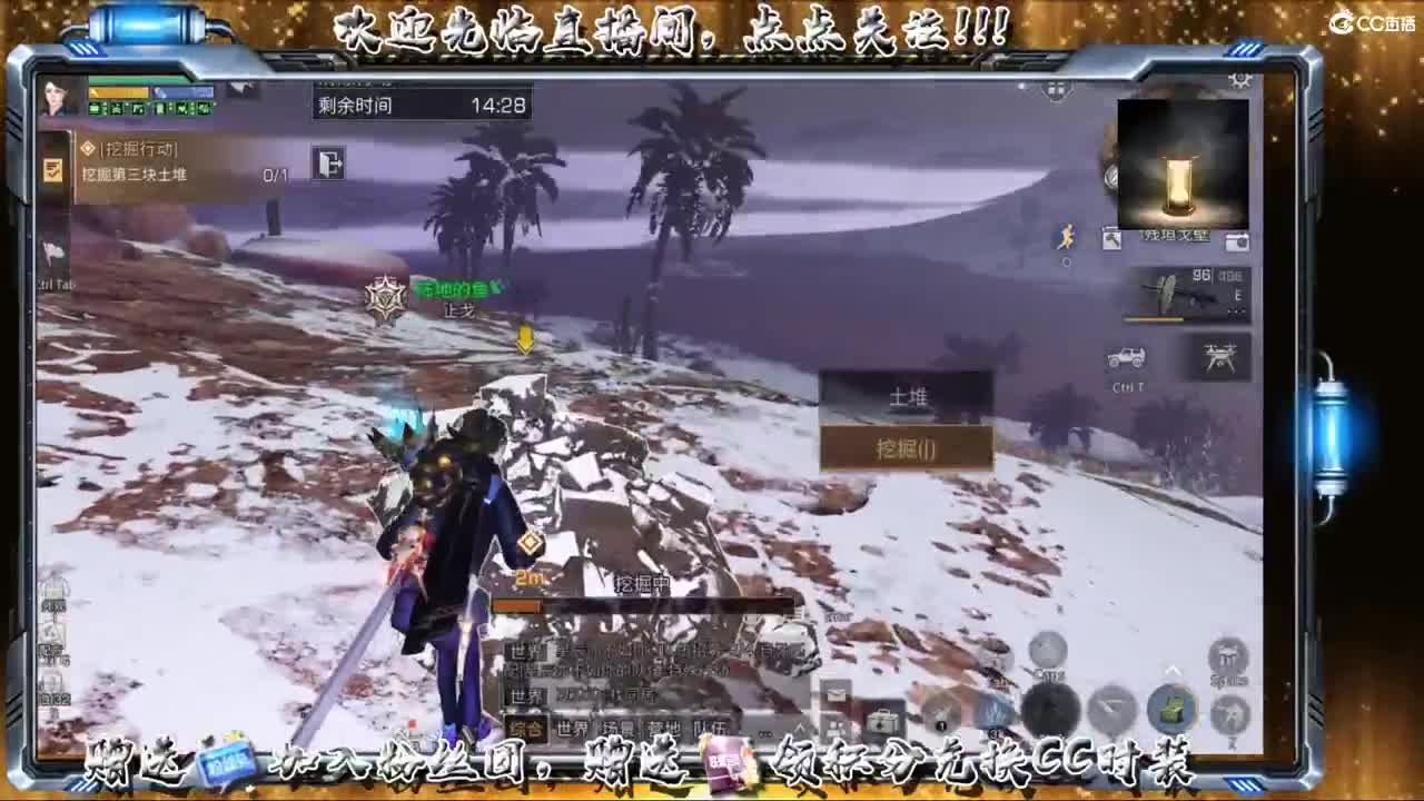 别翻了~就我了~