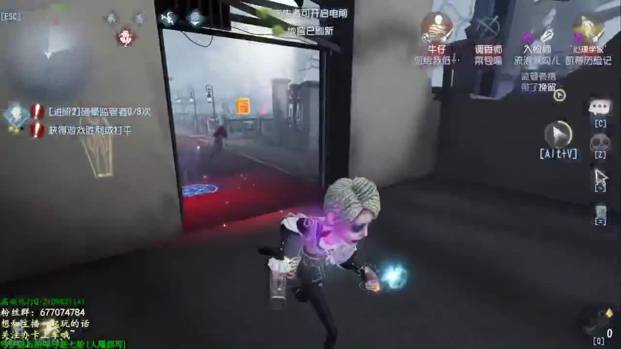 全村人的希望