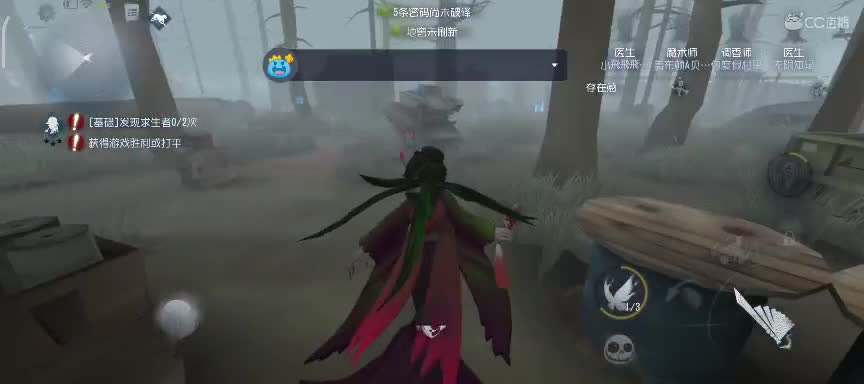 任性糖晚秋 第1段