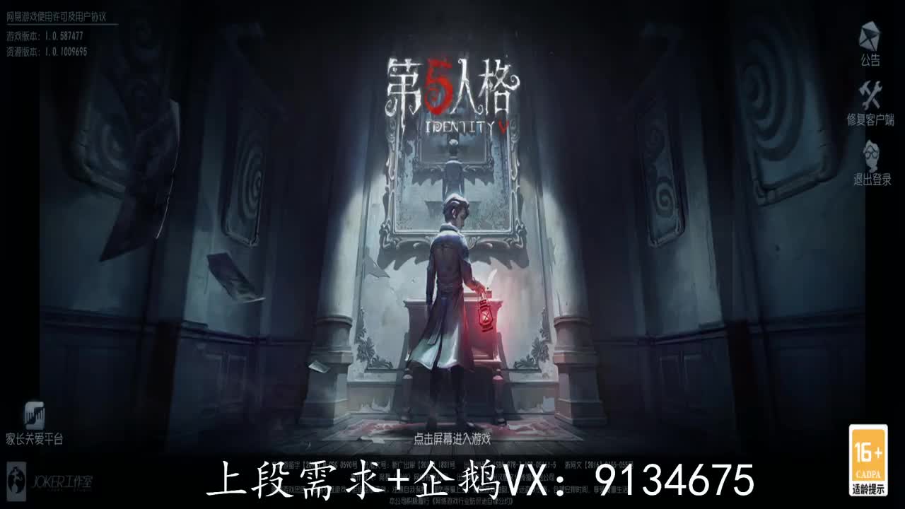 望你我三月沐风，空山凝云。