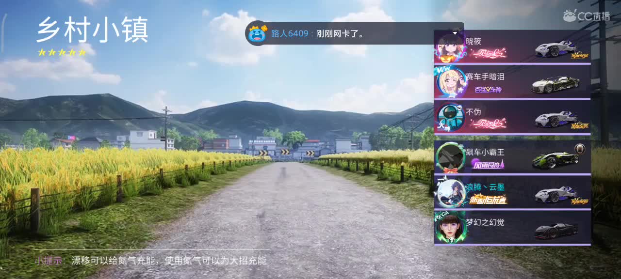 接轮毂  排位  驾照 第1段