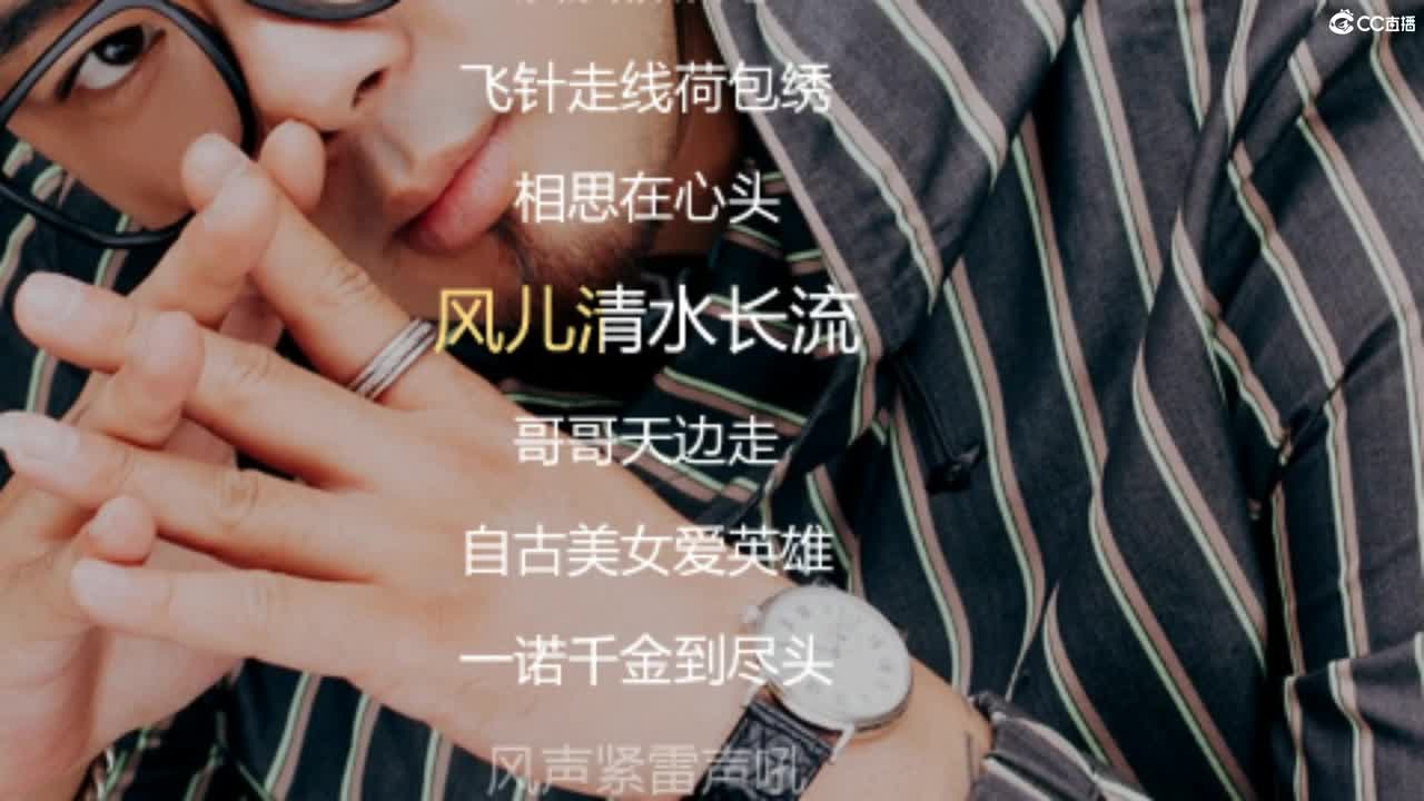 爱你哦 第1段