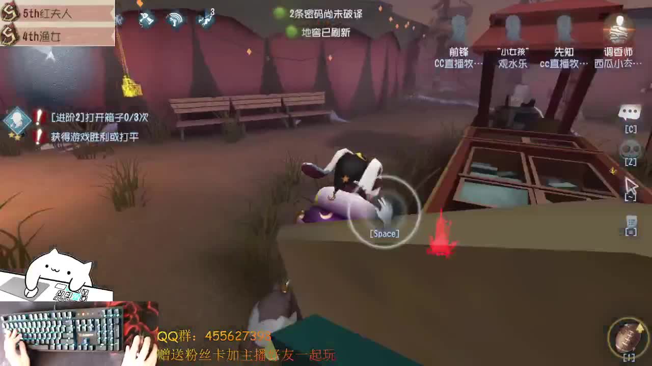 练前锋冲冲冲 第1段