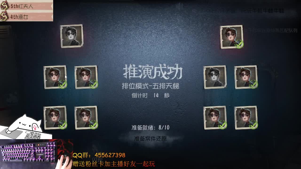 练前锋冲冲冲 第2段