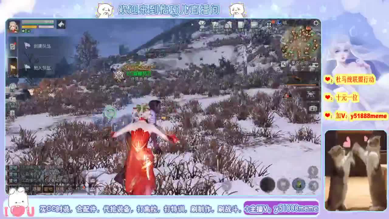 别翻了~就我了~