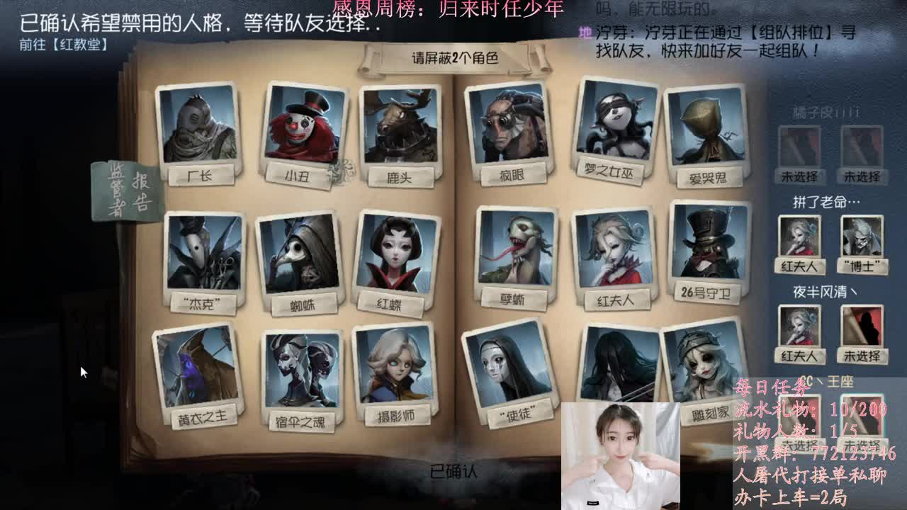 又是元气满满的一天！！ 第1段
