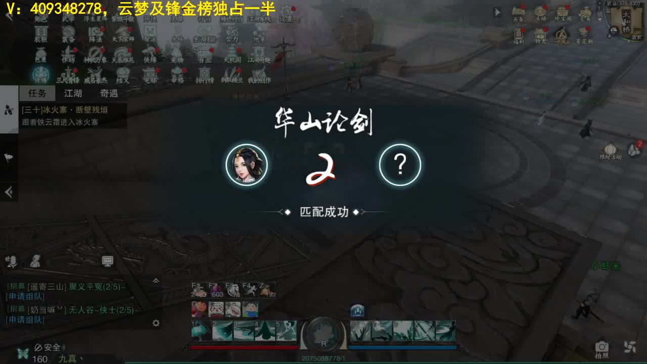 开启美好一天哈哈