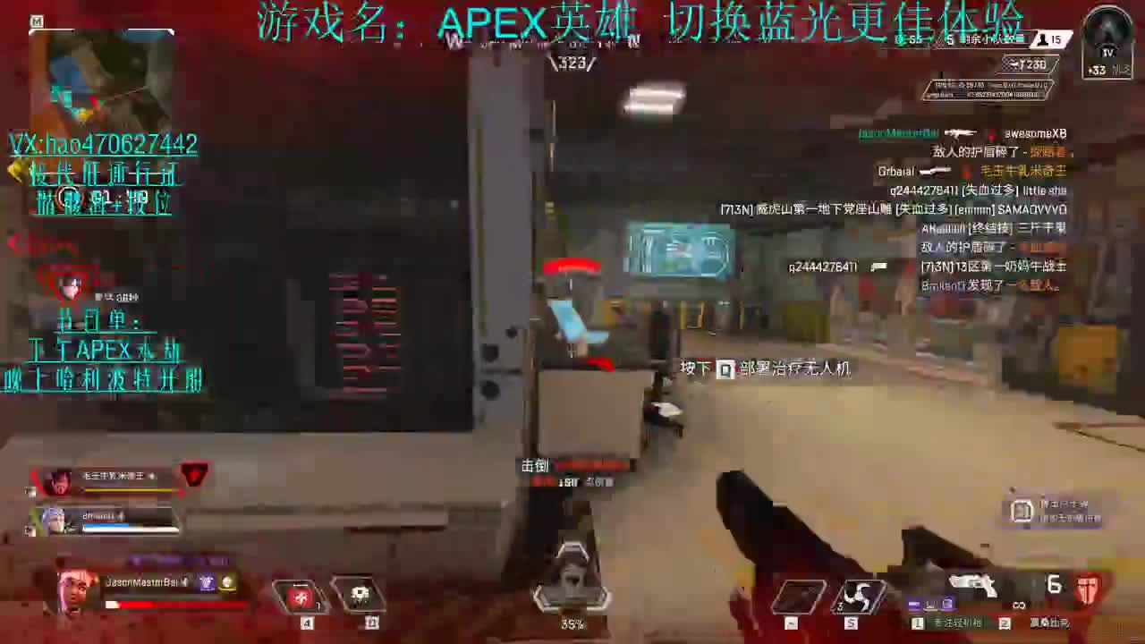 第40天 接单接单 第1段