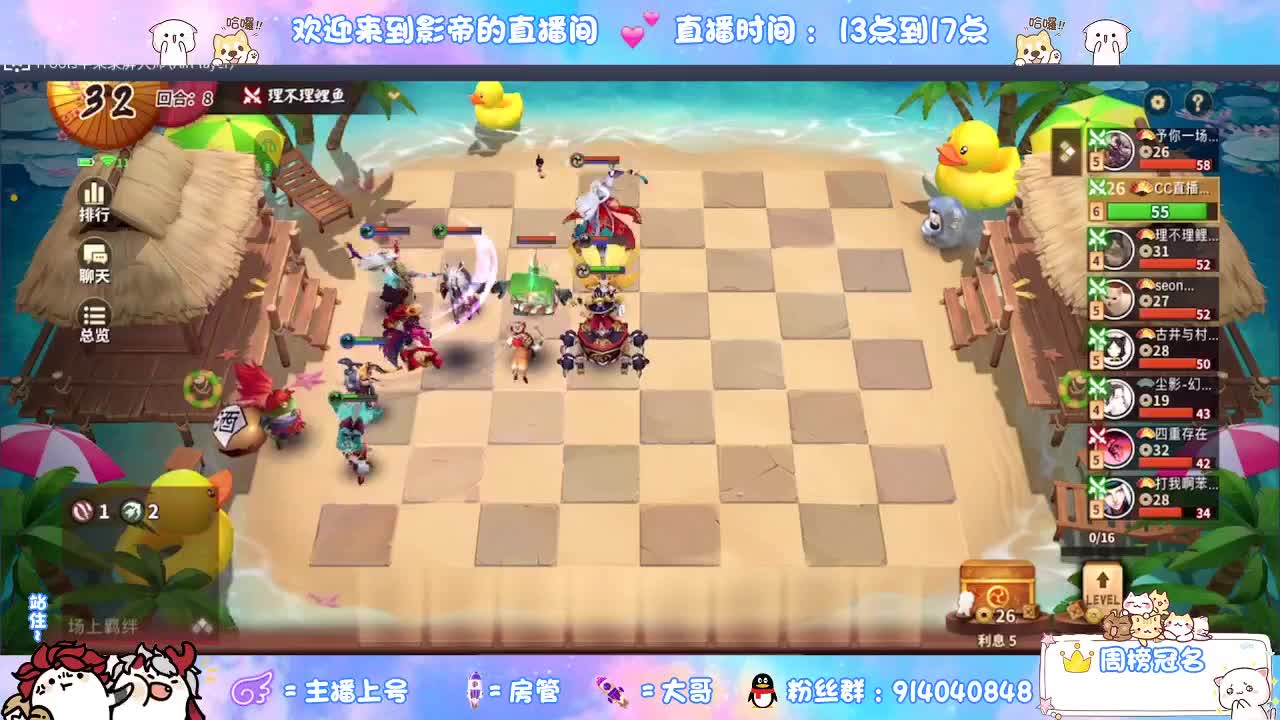 距离你只有一个屏幕 第1段