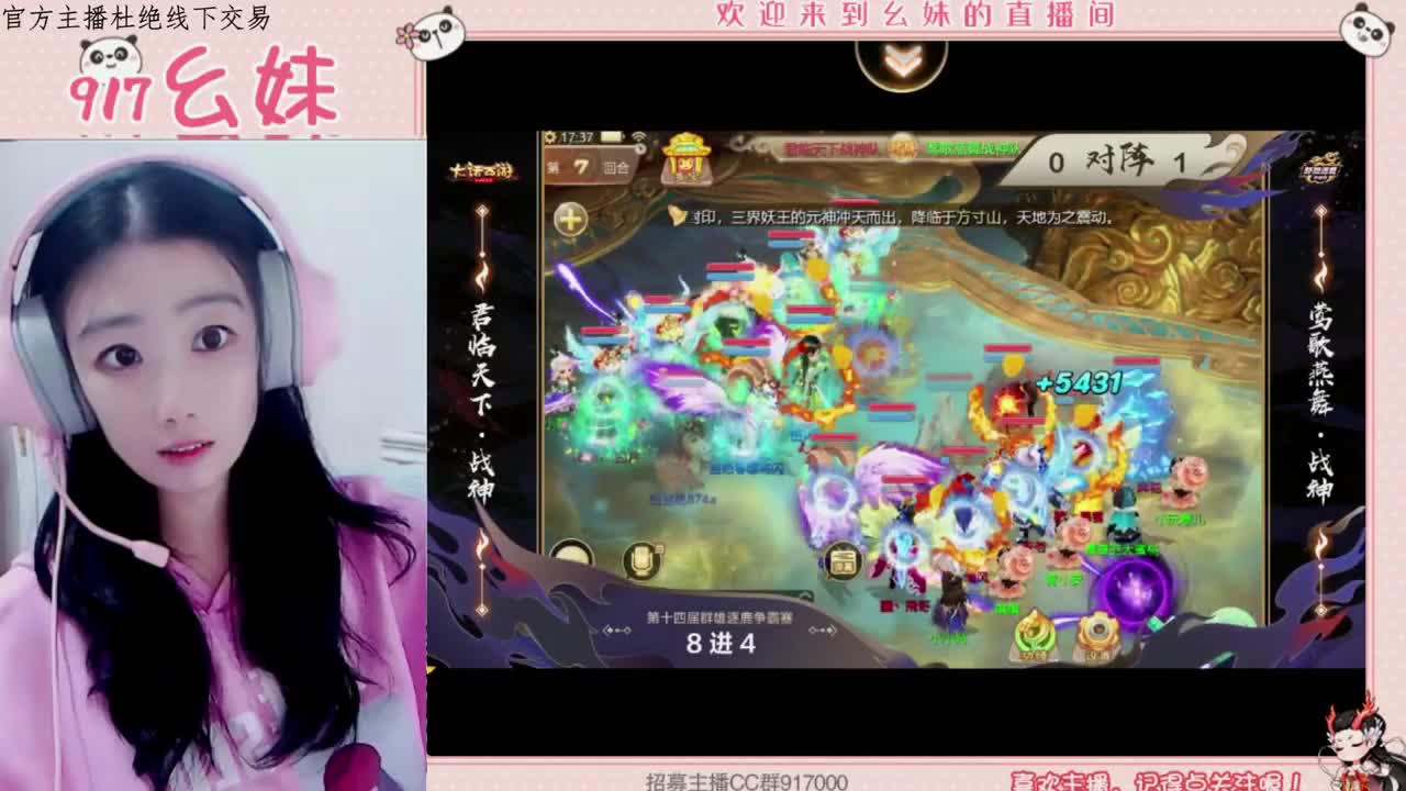 320  乌龟   功绩
