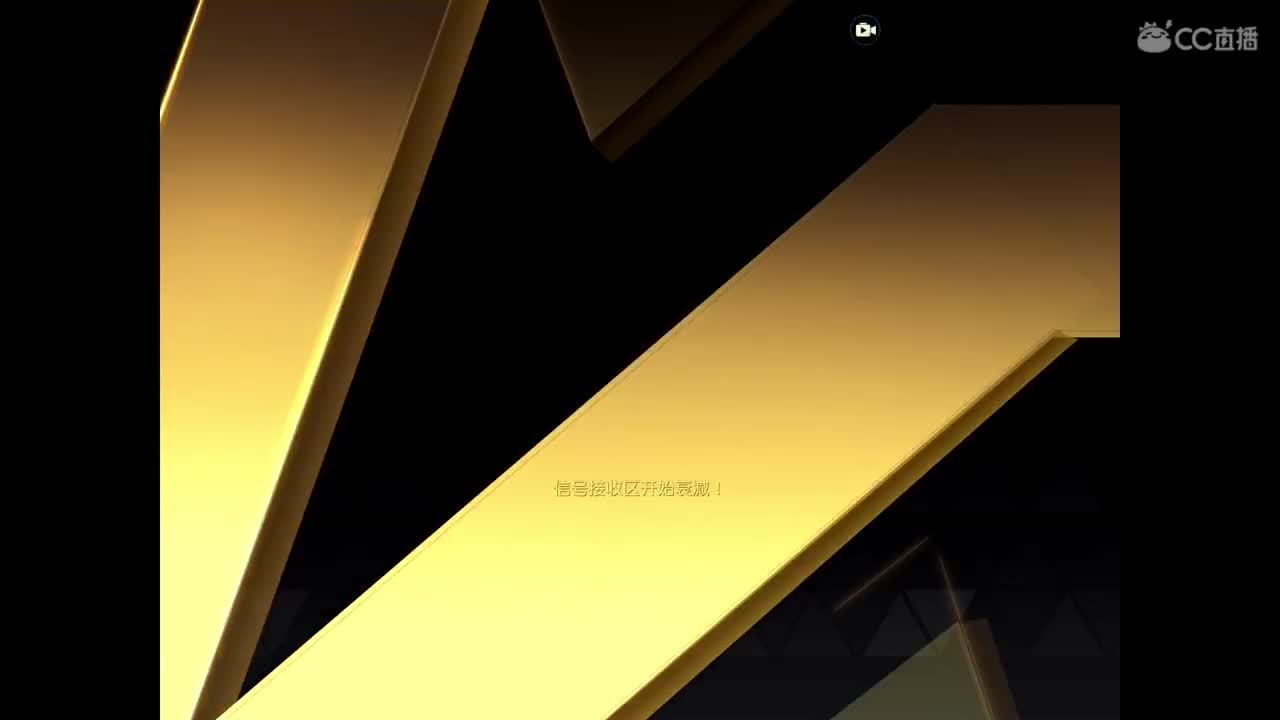 帮枪过过流水，感谢各位。巅峰滴滴 第1段