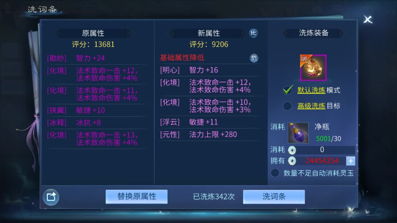 佳话连篇0312 第1段