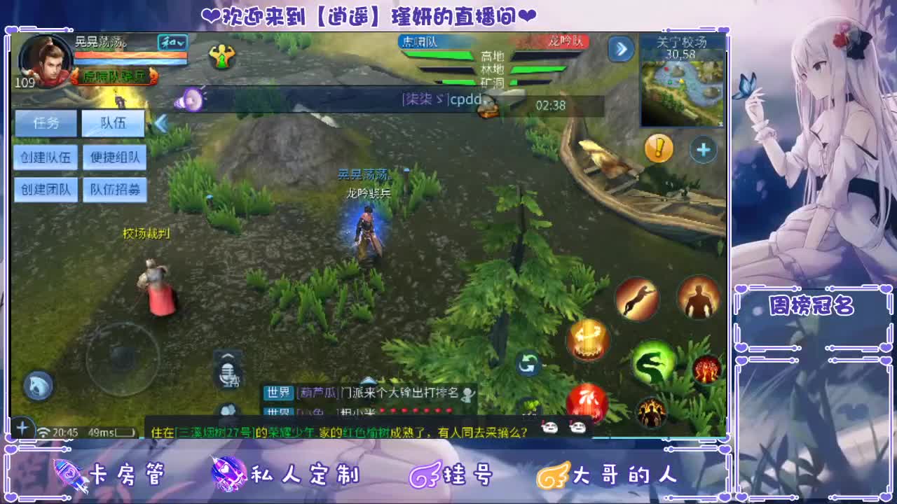 勤劳的小蜜蜂