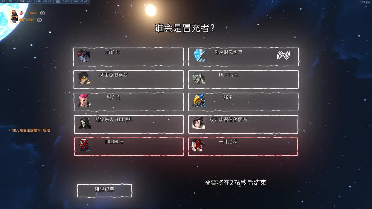 4400分奶兄弟萌来了 第2段