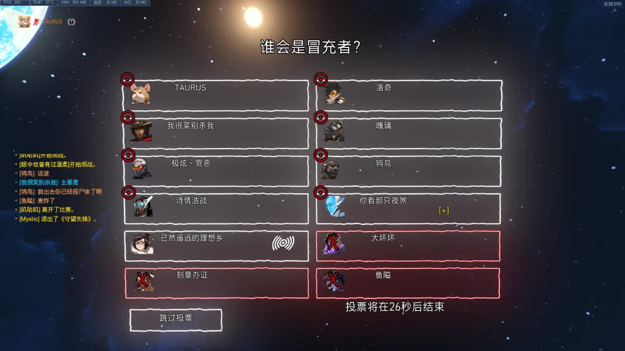 4400分奶兄弟萌来了