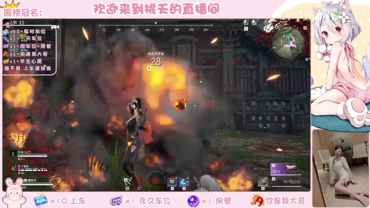 有  规矩不变 第1段