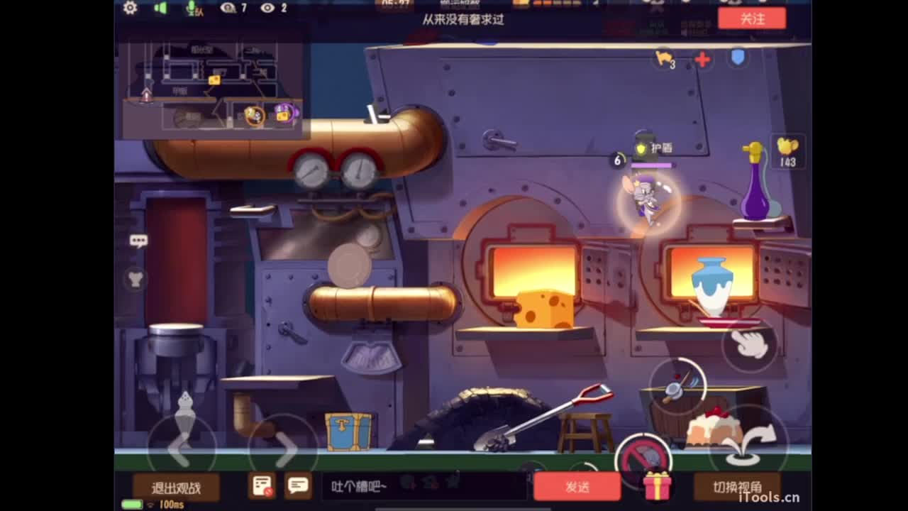 来点粉丝卡呗~
