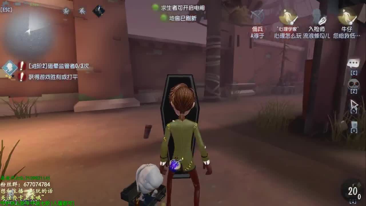 等风也等你