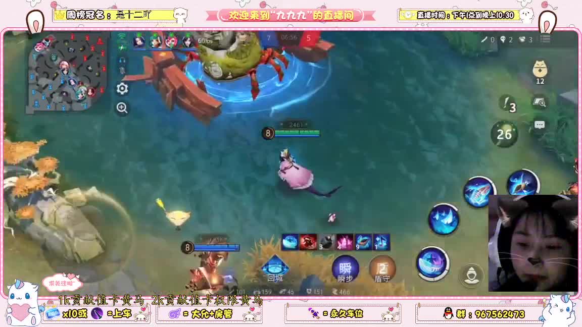 兄弟萌来了 第1段