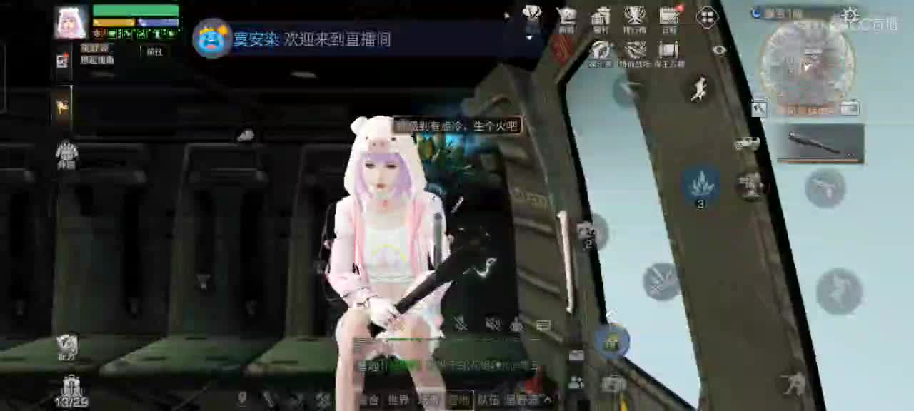 《平民狙击手》✨