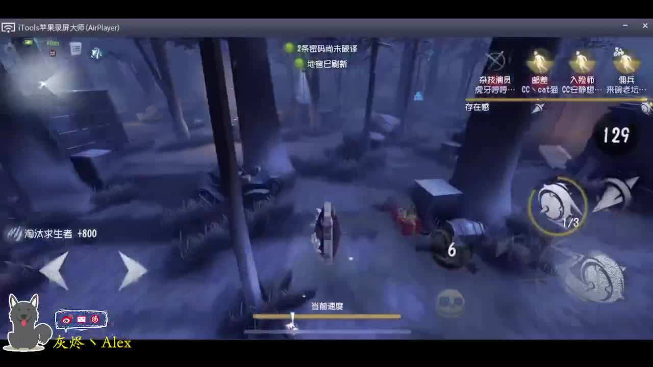 每天快乐多一丶