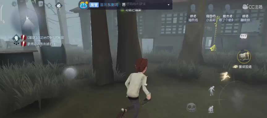 任性糖晚秋