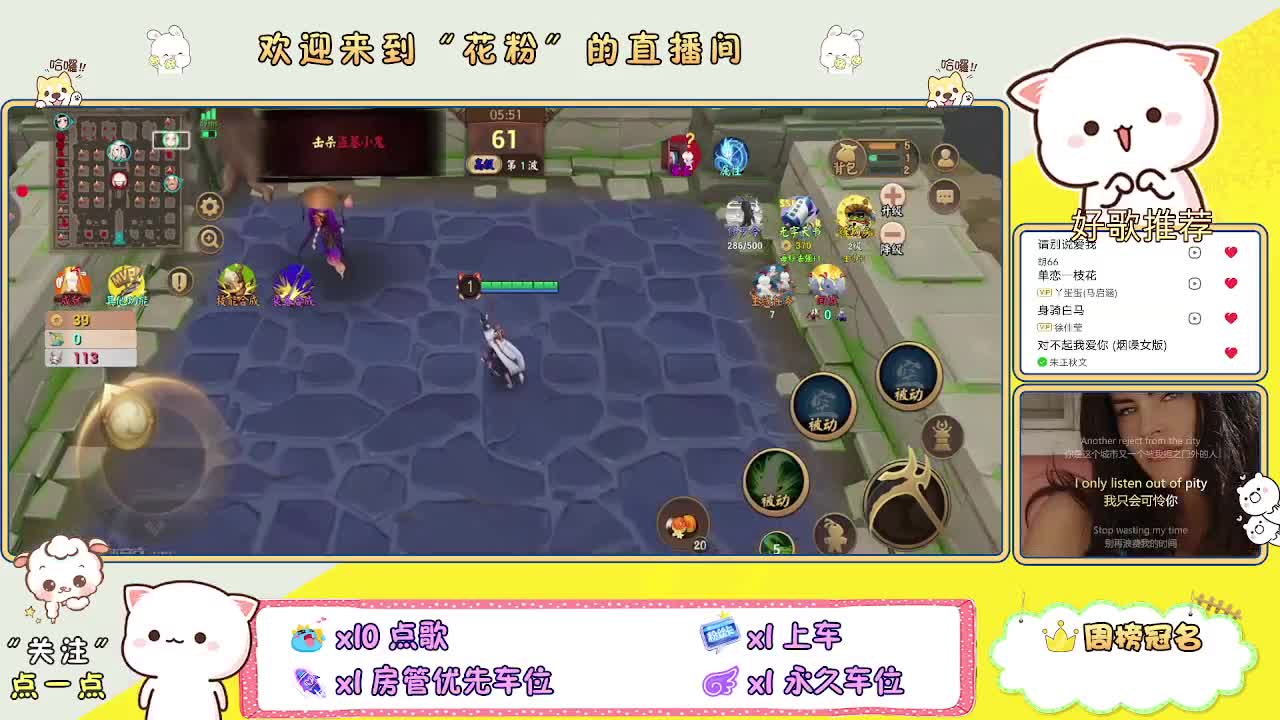 遇见你是幸运
