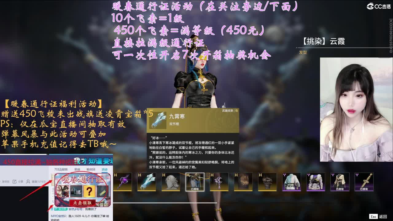 【抽战旗、主机入口❤】
