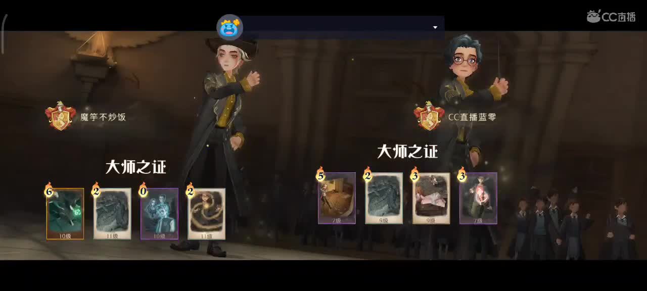 决斗偶遇倒霉蛋 第2段