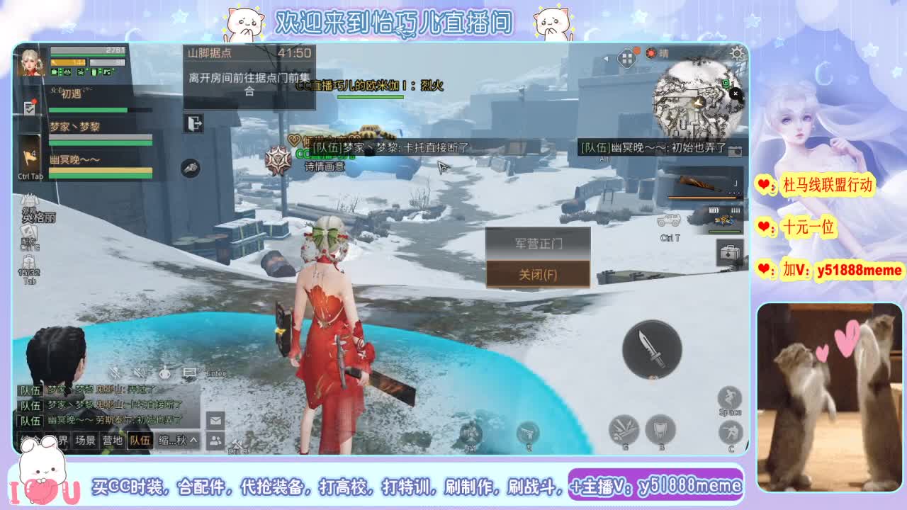 别翻了~就我了~