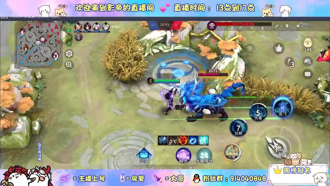 距离你只有一个屏幕