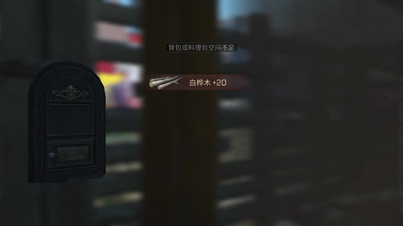 不平静的3月！！！！ 第2段