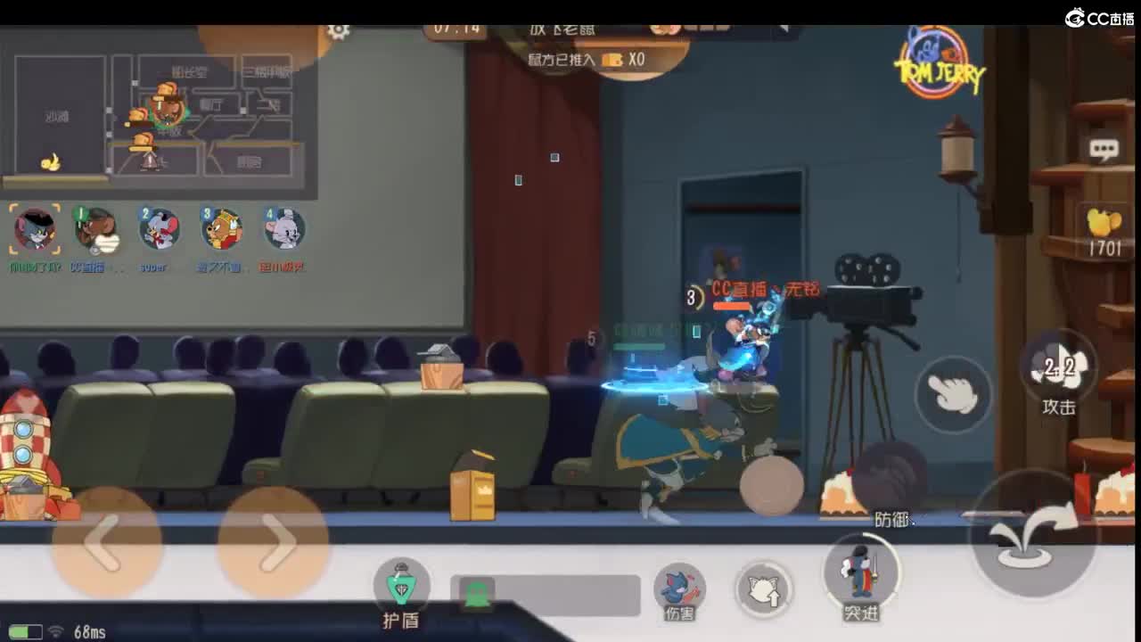 b站杯决赛 第1段